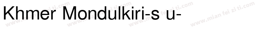 Khmer Mondulkiri-s u字体转换